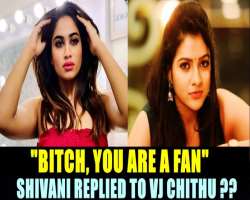 She had a social media argument with fellow actress Shivani Narayanan in mid-2020.